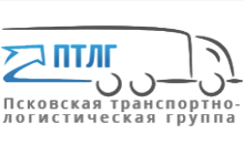 Псковская Транспортно-Логистическая Группа